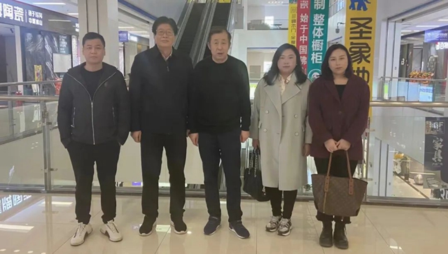 遼寧省裝飾協(xié)會(huì)會(huì)長(zhǎng)劉興貴一行赴沈陽(yáng)陶瓷大世界集團(tuán)開展市場(chǎng)調(diào)研，共話行業(yè)未來(lái)發(fā)展